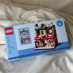 NSIB! LEGO 40696 RETIRED Bakery Building Exclusive GWP